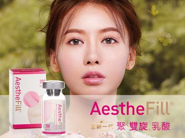 你知道精靈針的優缺點嗎?最新市面上各大膠原蛋白增生劑大評比