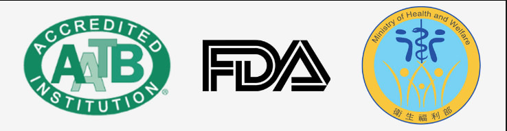 異體真皮粉的安全性，符合美國美國組織庫AATB及FDA規範要求