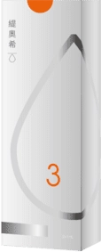 RHA® 3 完美平衡的延展性與支撐性能