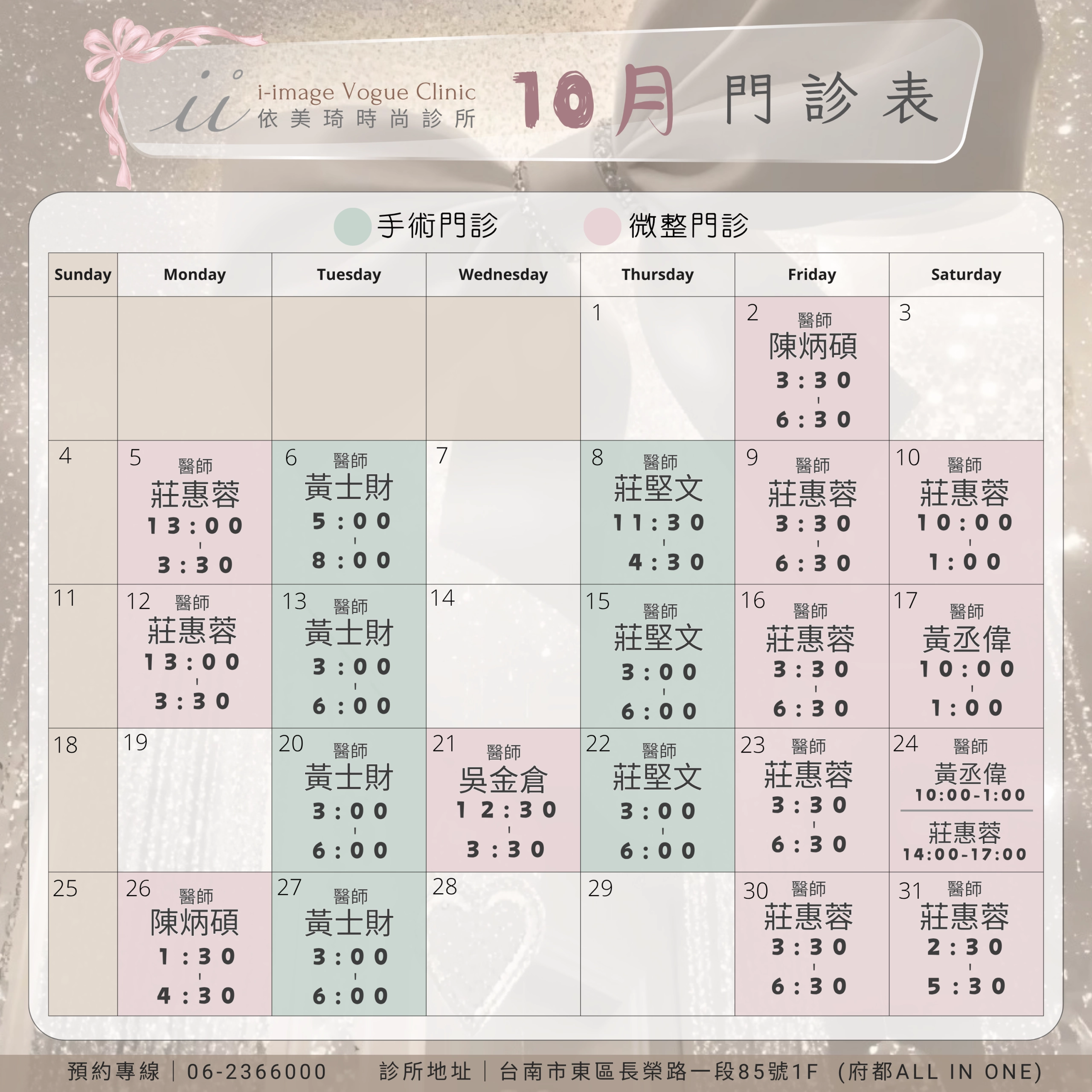 1 2